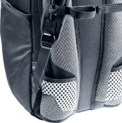 DEUTER Rucksack Trail 24 -Feinbier Unterwegs Geschäft 3441523 7125 BILD10 20230703