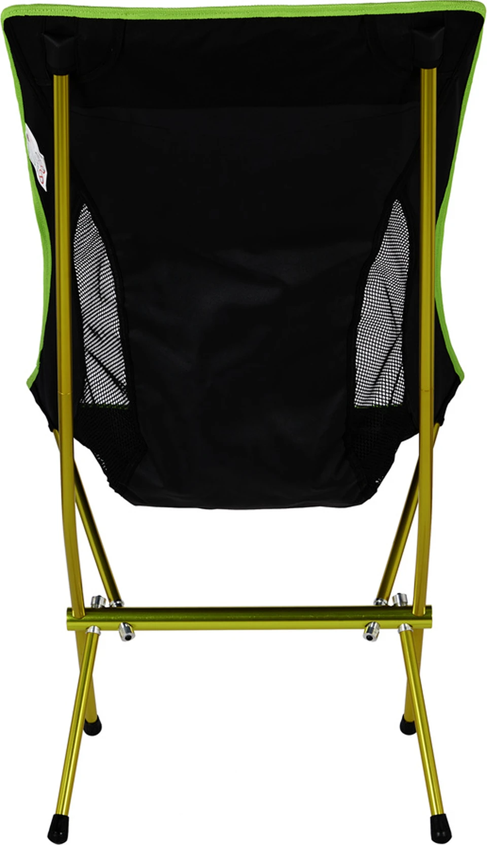 McKINLEY Faltstuhl LT CHAIR PLUS 4 McKINLEY Faltstuhl LT CHAIR PLUS – Bild 2